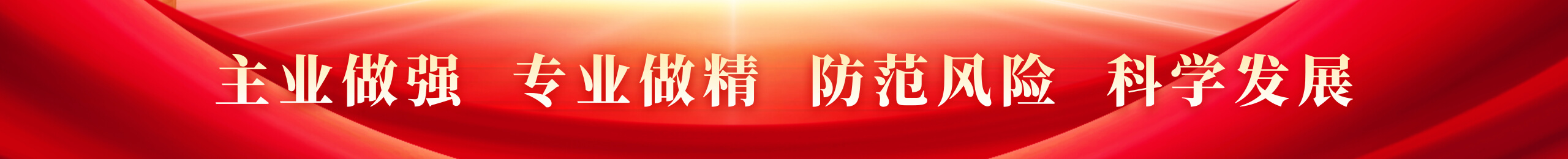 RAYBET雷竞技(CHINA)官方网站-电子竞技赛事平台