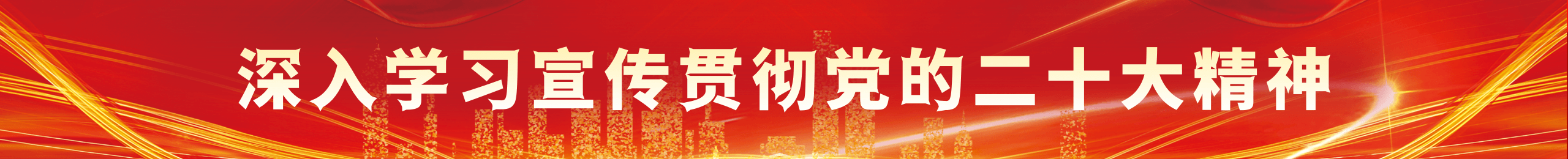 RAYBET雷竞技(CHINA)官方网站-电子竞技赛事平台