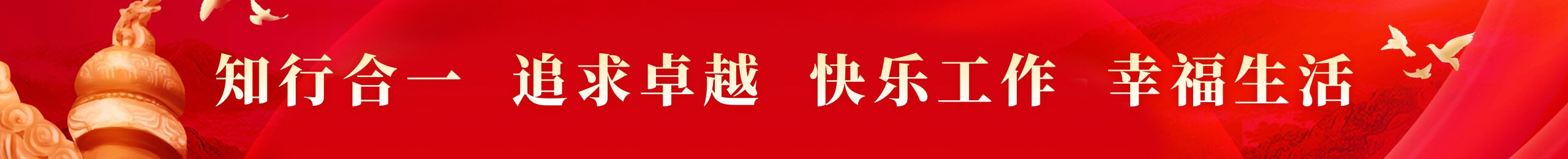 RAYBET雷竞技(CHINA)官方网站-电子竞技赛事平台