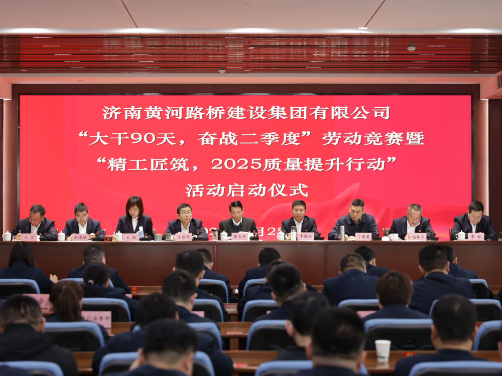 RAYBET雷竞技(CHINA)官方网站-电子竞技赛事平台