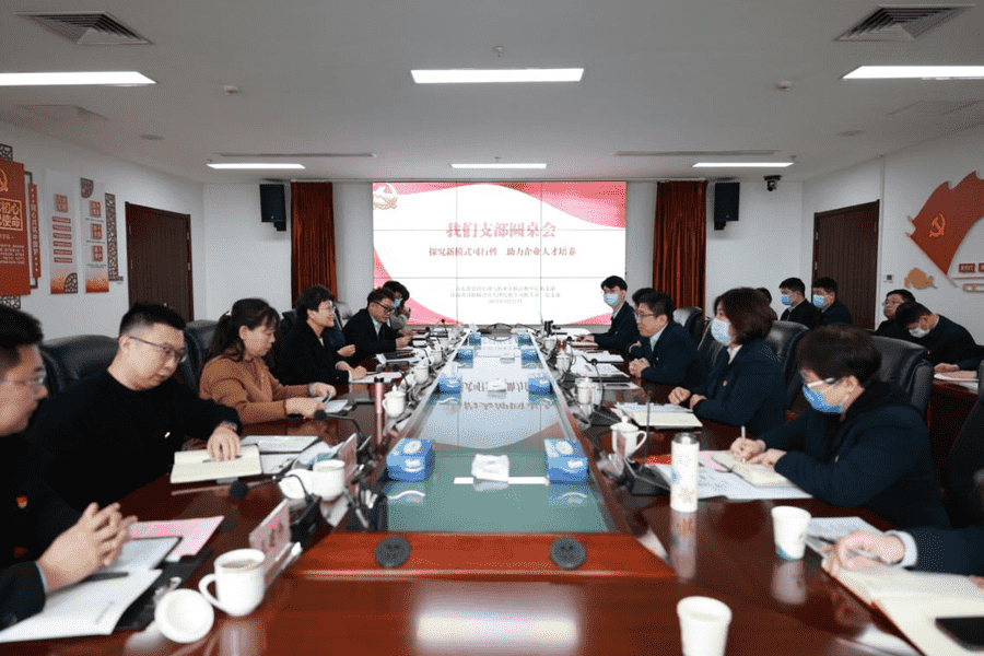 RAYBET雷竞技(CHINA)官方网站-电子竞技赛事平台
