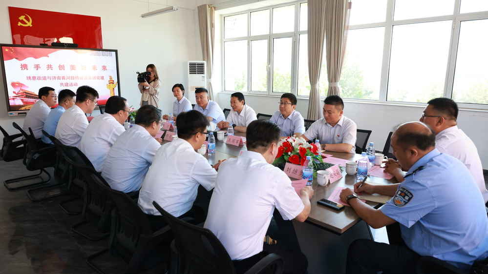 RAYBET雷竞技(CHINA)官方网站-电子竞技赛事平台