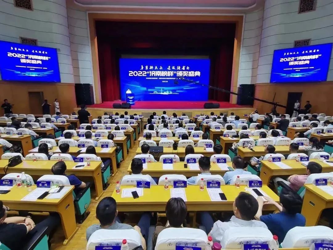 RAYBET雷竞技(CHINA)官方网站-电子竞技赛事平台
