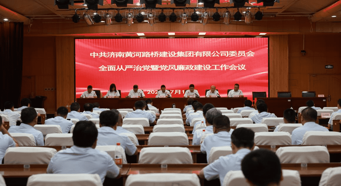 RAYBET雷竞技(CHINA)官方网站-电子竞技赛事平台