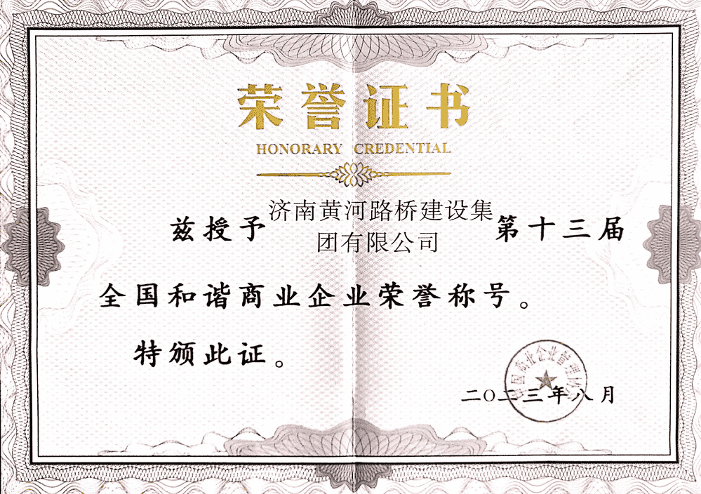 RAYBET雷竞技(CHINA)官方网站-电子竞技赛事平台