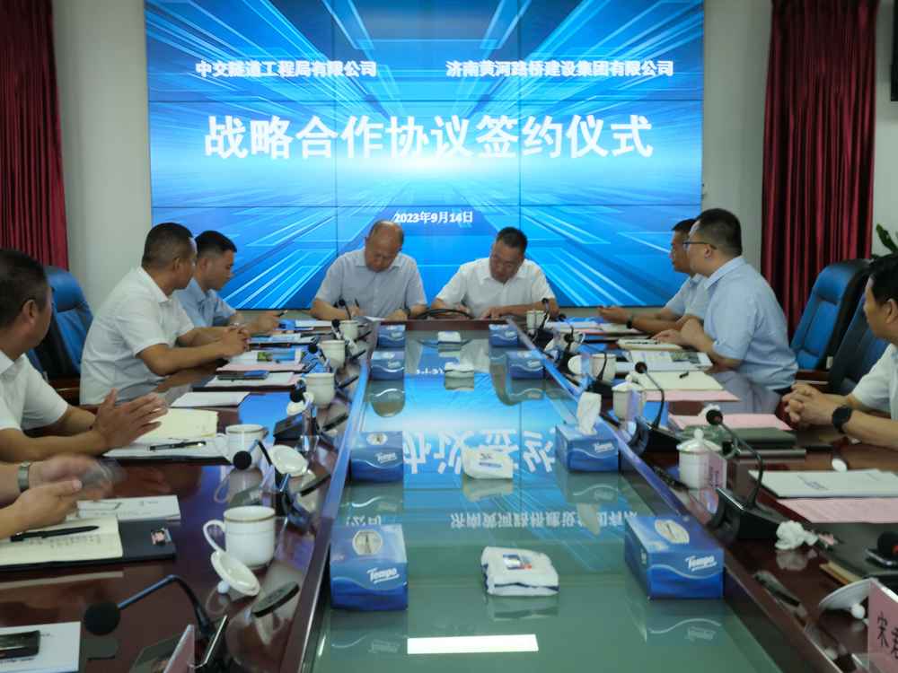 RAYBET雷竞技(CHINA)官方网站-电子竞技赛事平台