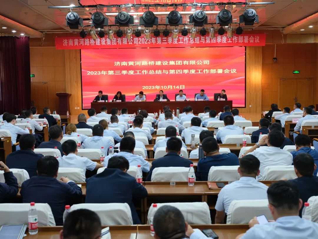 RAYBET雷竞技(CHINA)官方网站-电子竞技赛事平台