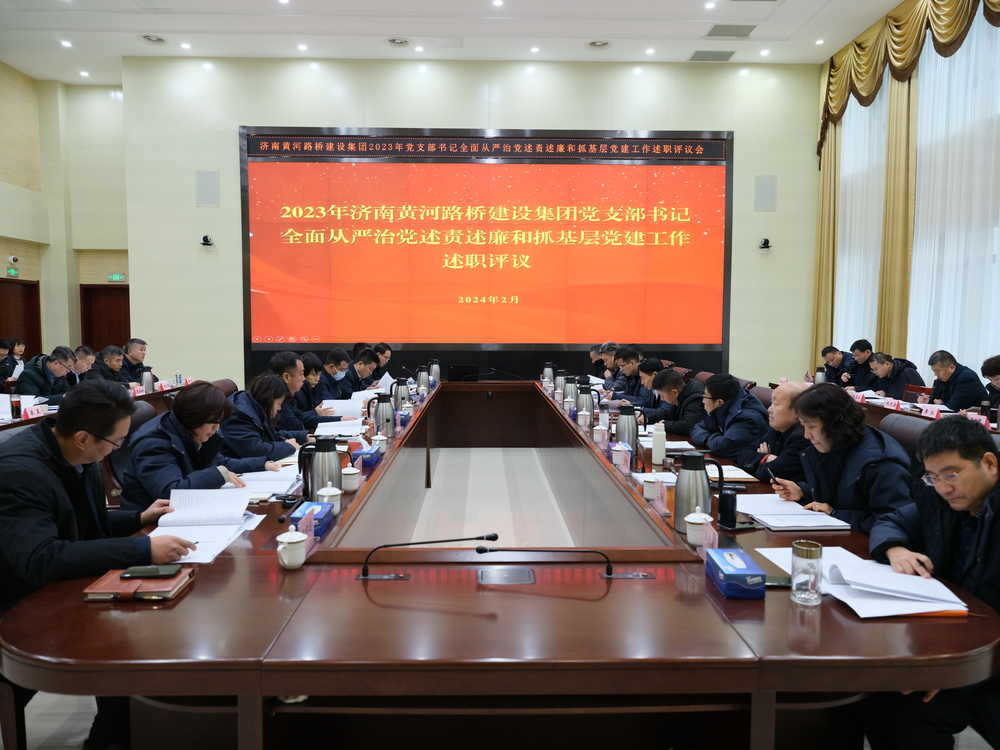 RAYBET雷竞技(CHINA)官方网站-电子竞技赛事平台