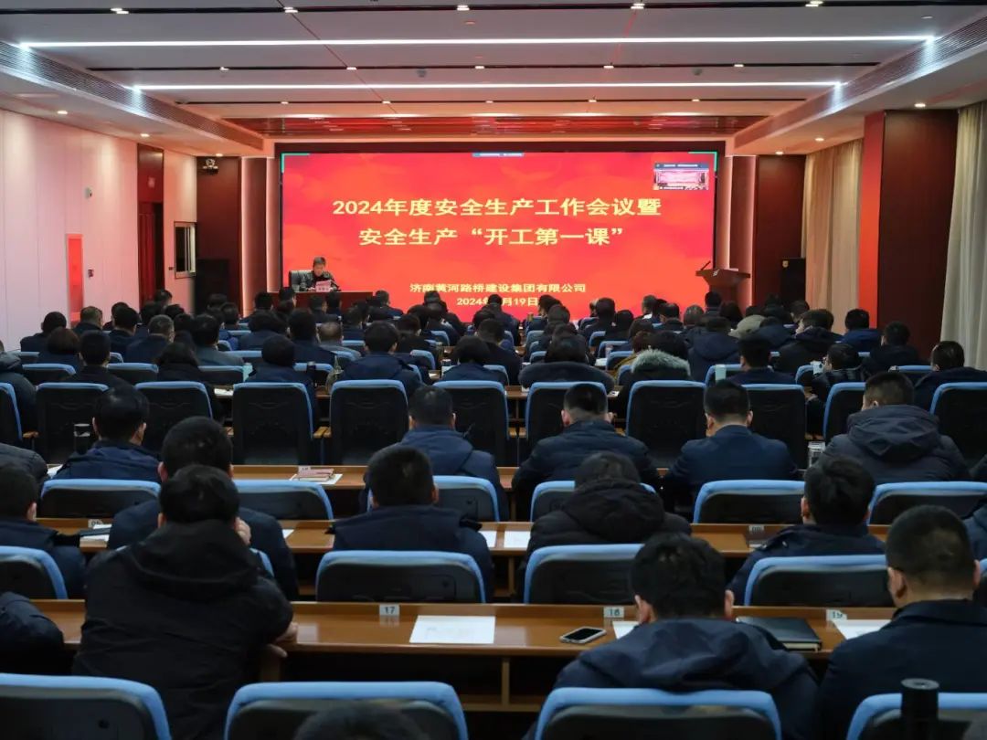 RAYBET雷竞技(CHINA)官方网站-电子竞技赛事平台