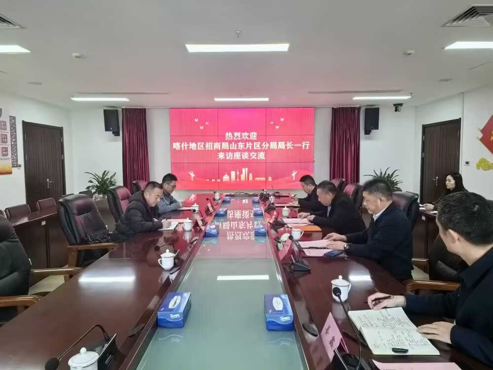 RAYBET雷竞技(CHINA)官方网站-电子竞技赛事平台