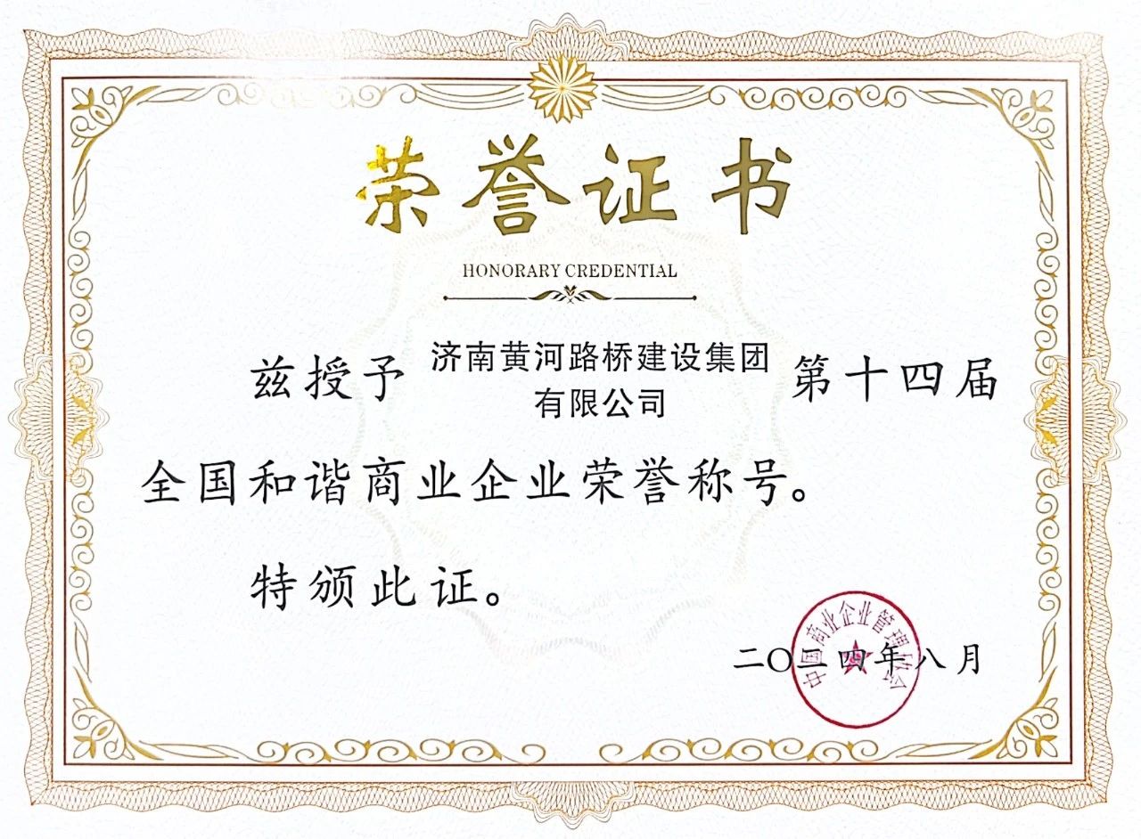 RAYBET雷竞技(CHINA)官方网站-电子竞技赛事平台