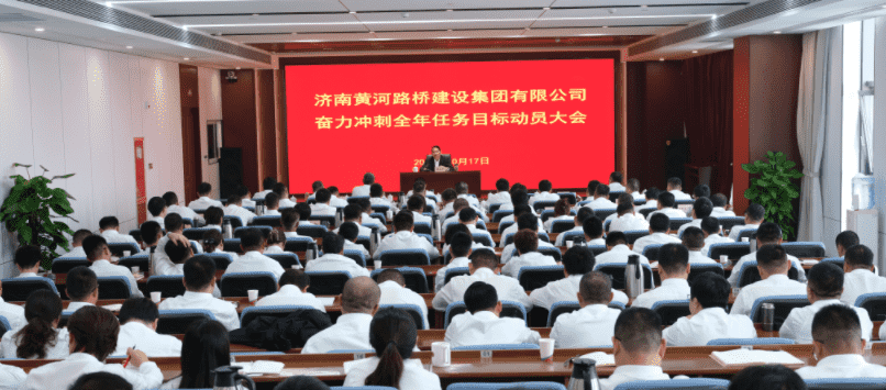 RAYBET雷竞技(CHINA)官方网站-电子竞技赛事平台
