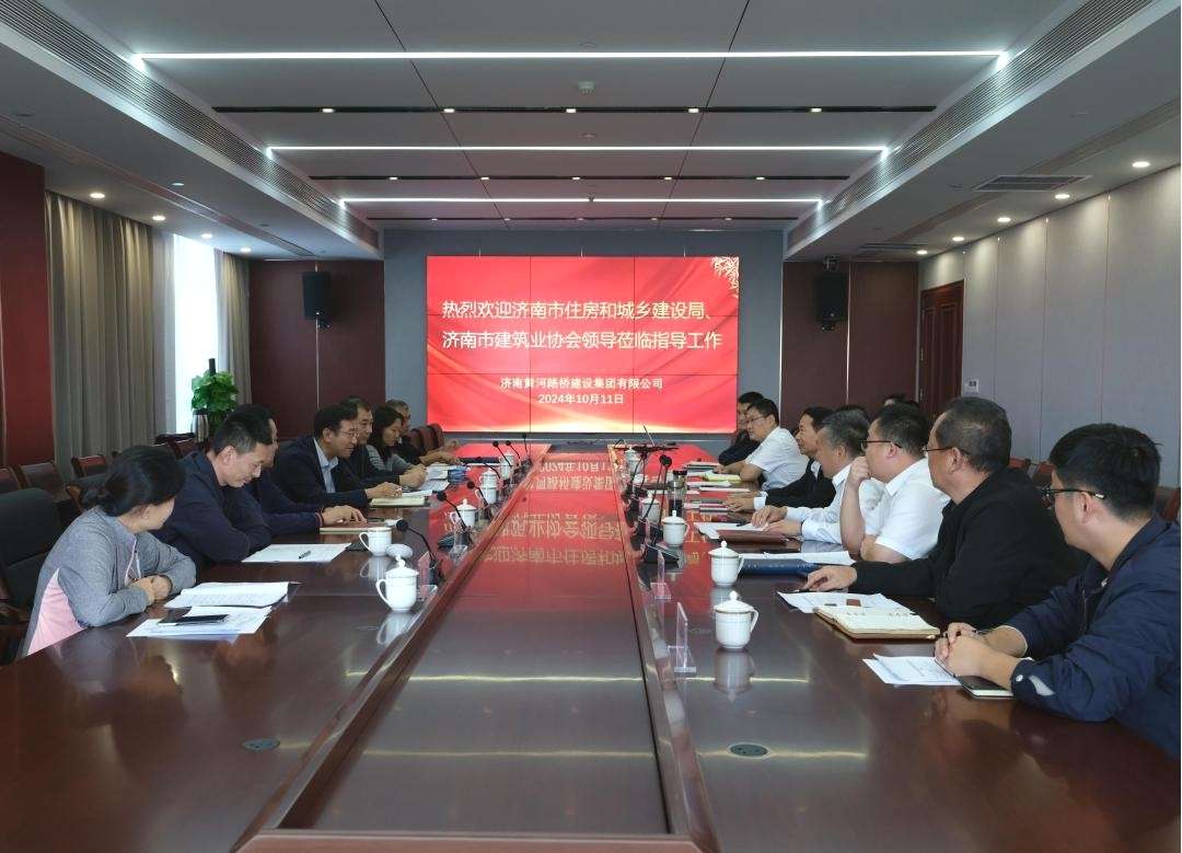 RAYBET雷竞技(CHINA)官方网站-电子竞技赛事平台