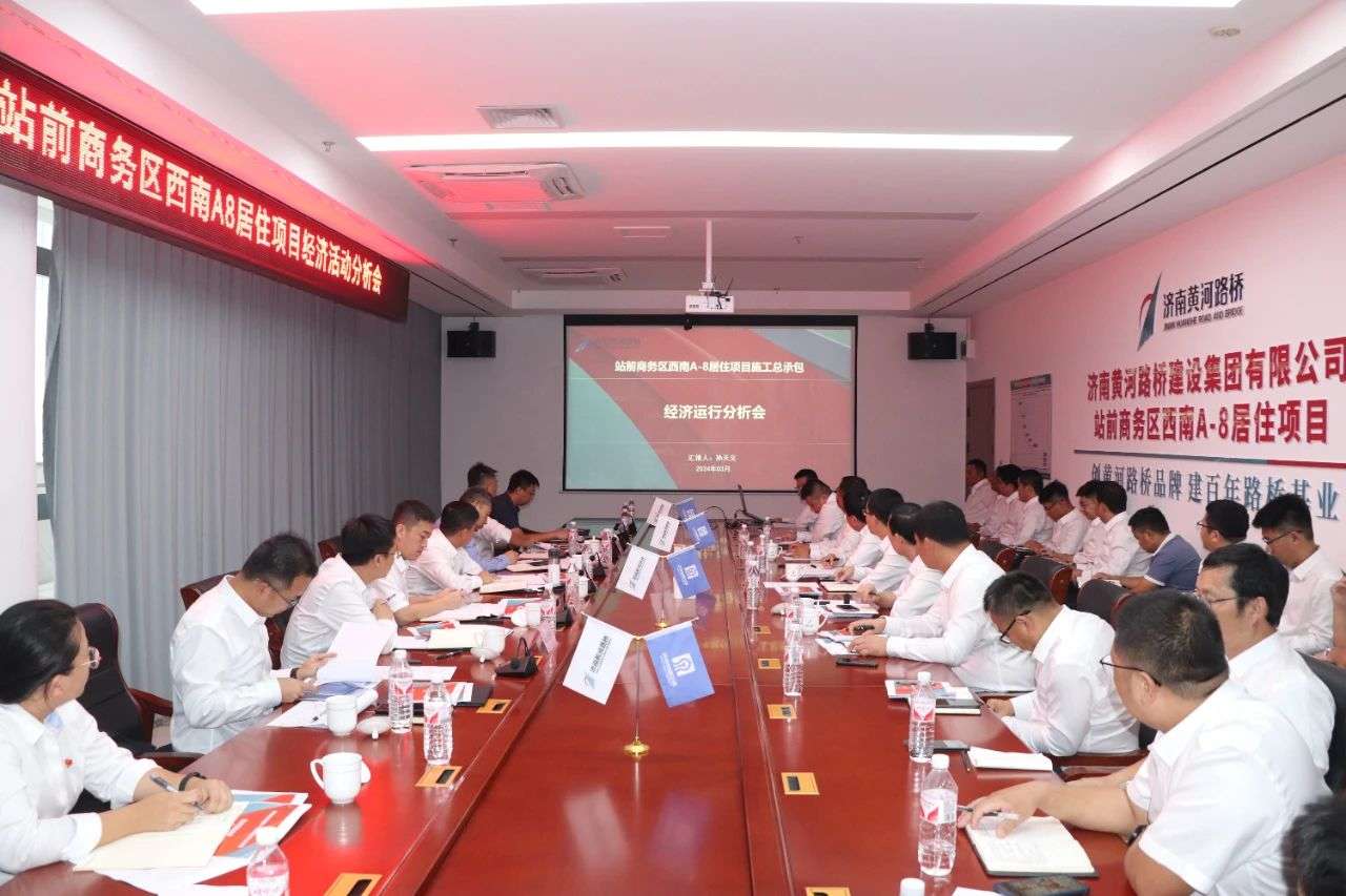 RAYBET雷竞技(CHINA)官方网站-电子竞技赛事平台