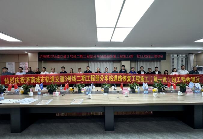 RAYBET雷竞技(CHINA)官方网站-电子竞技赛事平台