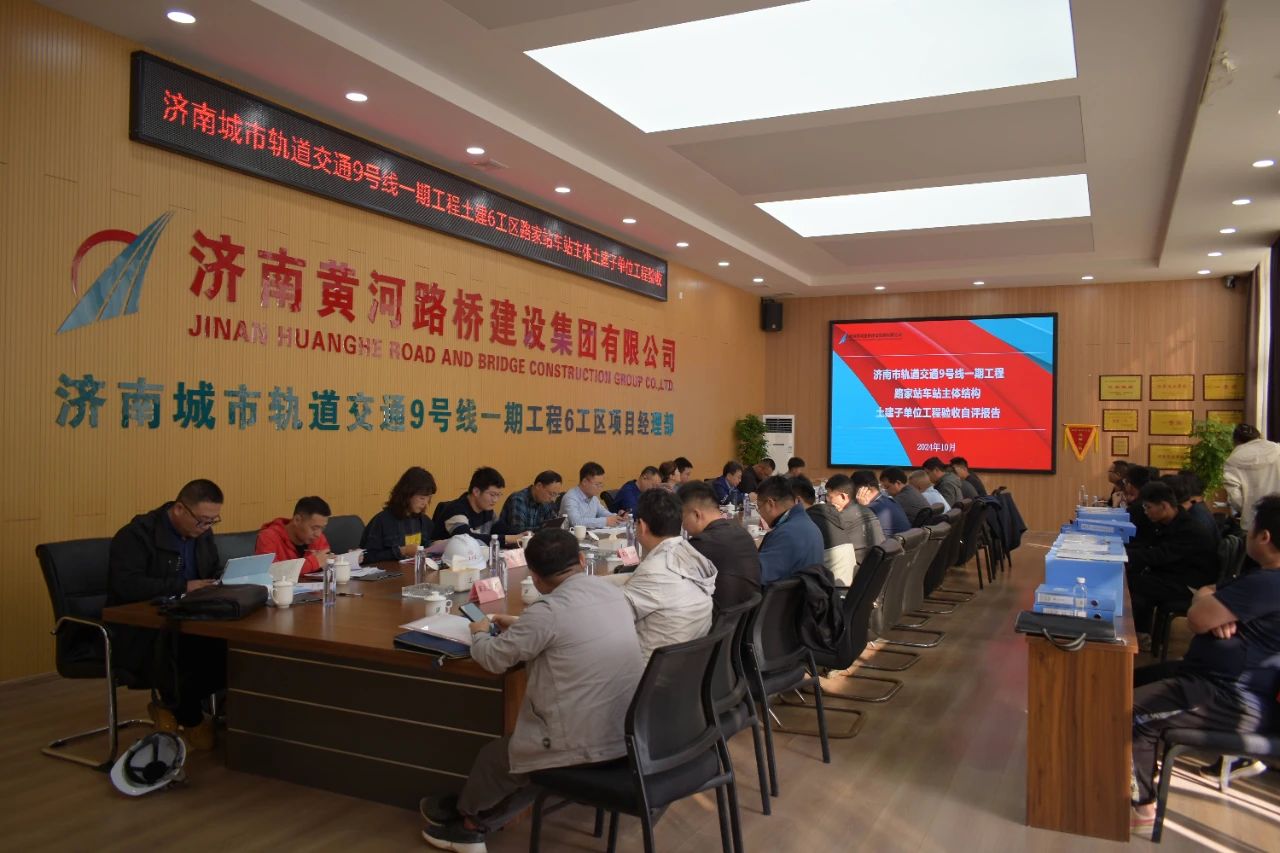 RAYBET雷竞技(CHINA)官方网站-电子竞技赛事平台