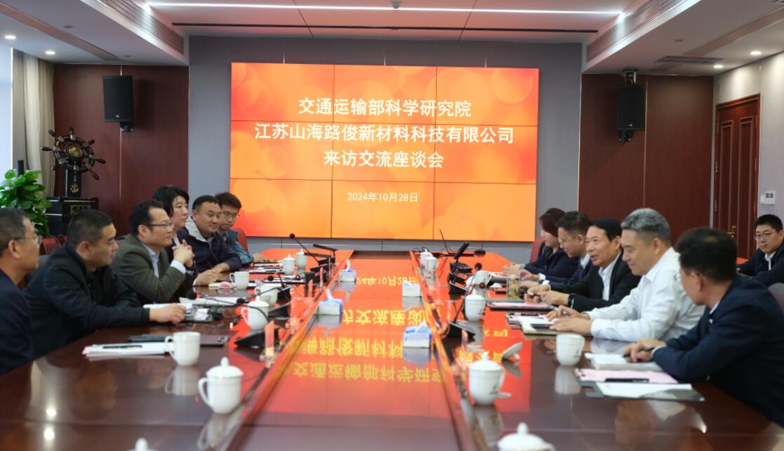 RAYBET雷竞技(CHINA)官方网站-电子竞技赛事平台