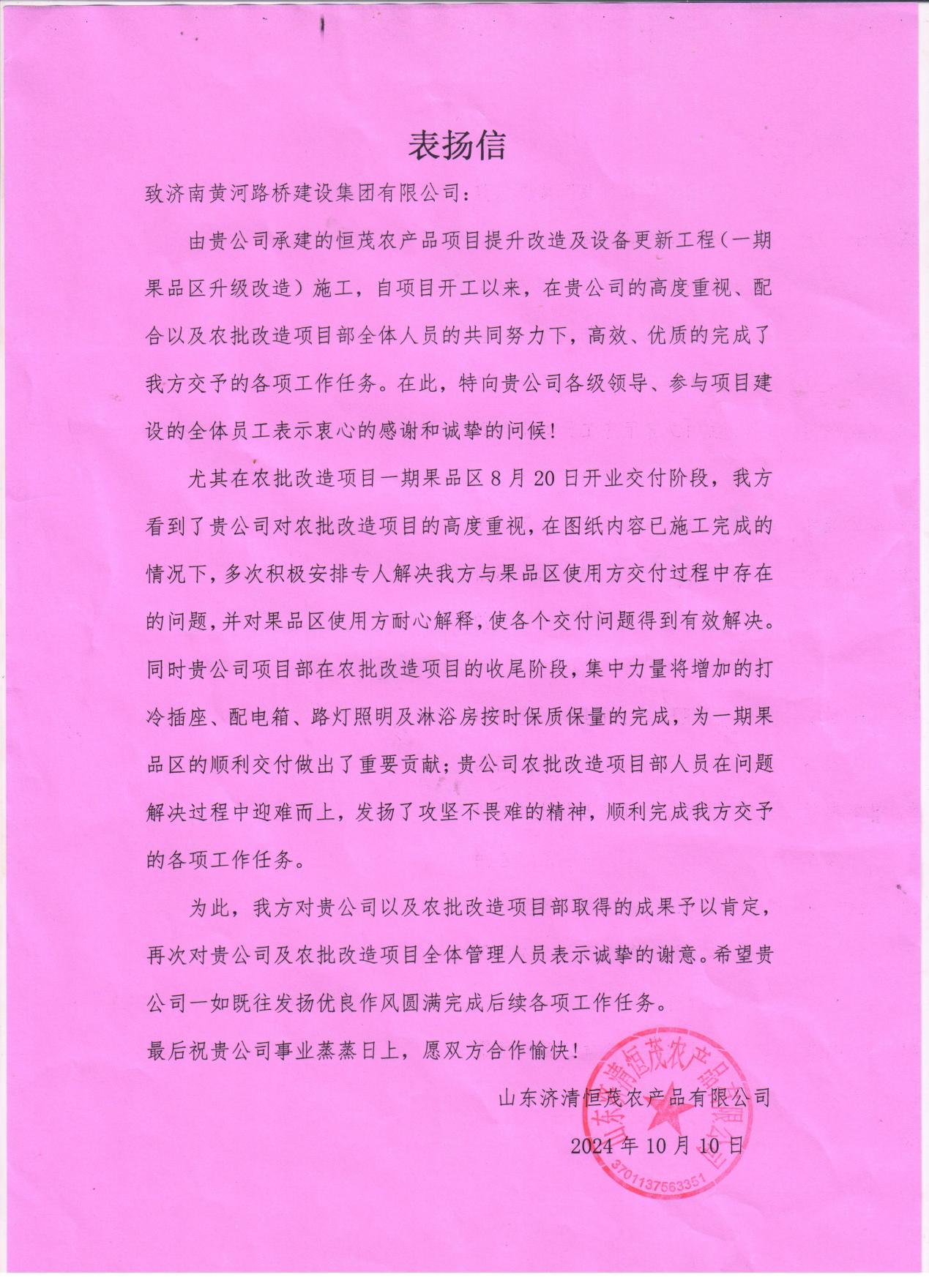 RAYBET雷竞技(CHINA)官方网站-电子竞技赛事平台