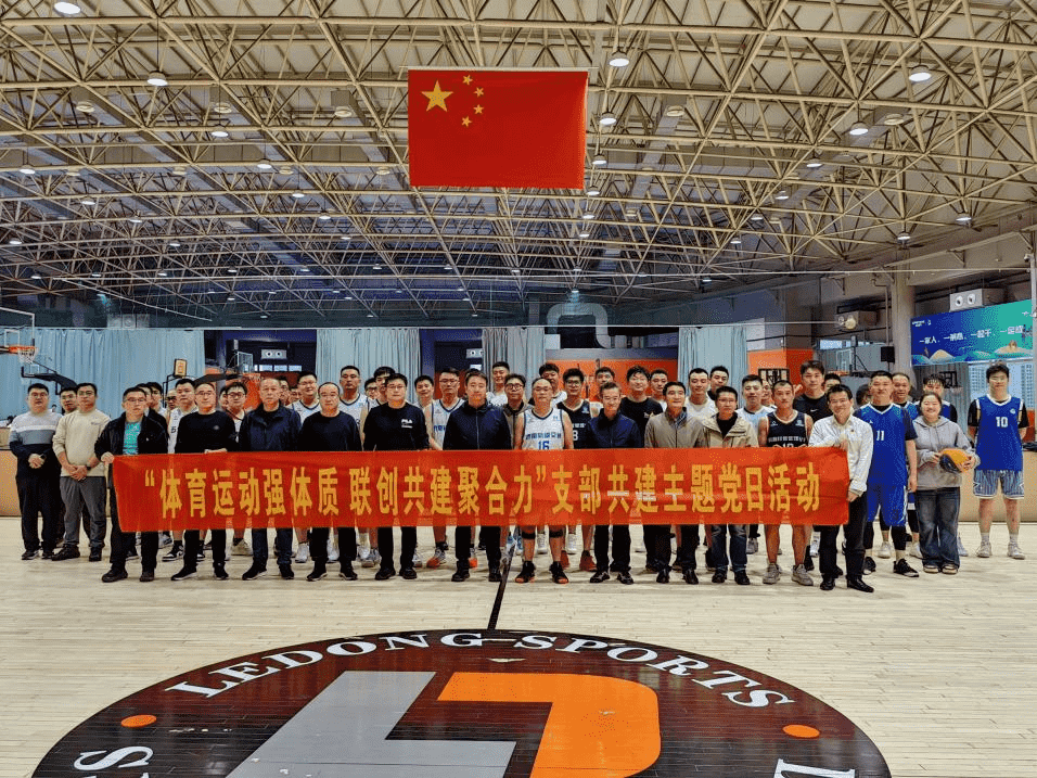 RAYBET雷竞技(CHINA)官方网站-电子竞技赛事平台