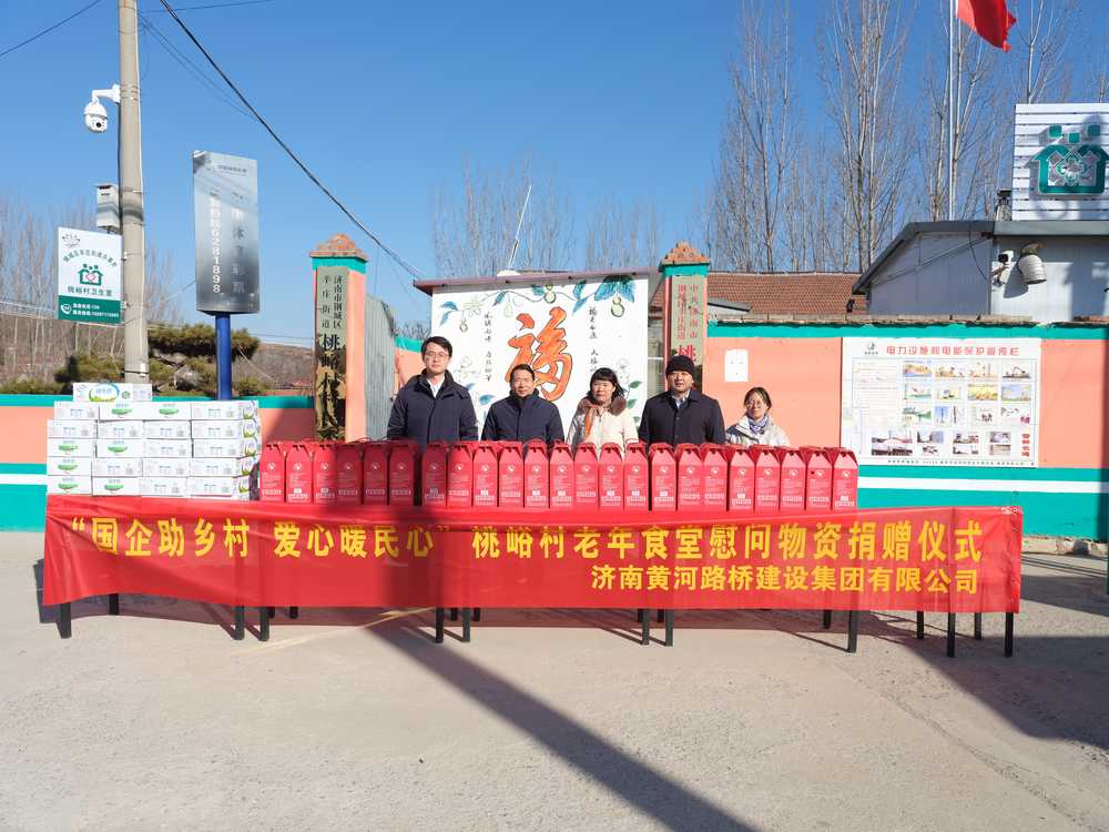 RAYBET雷竞技(CHINA)官方网站-电子竞技赛事平台