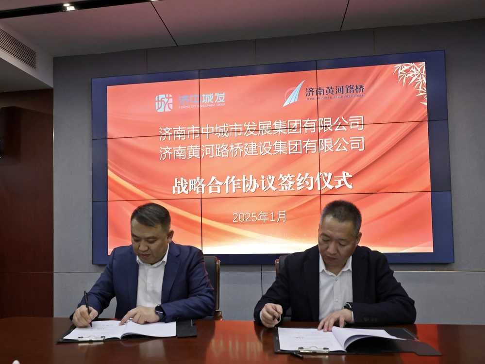 RAYBET雷竞技(CHINA)官方网站-电子竞技赛事平台