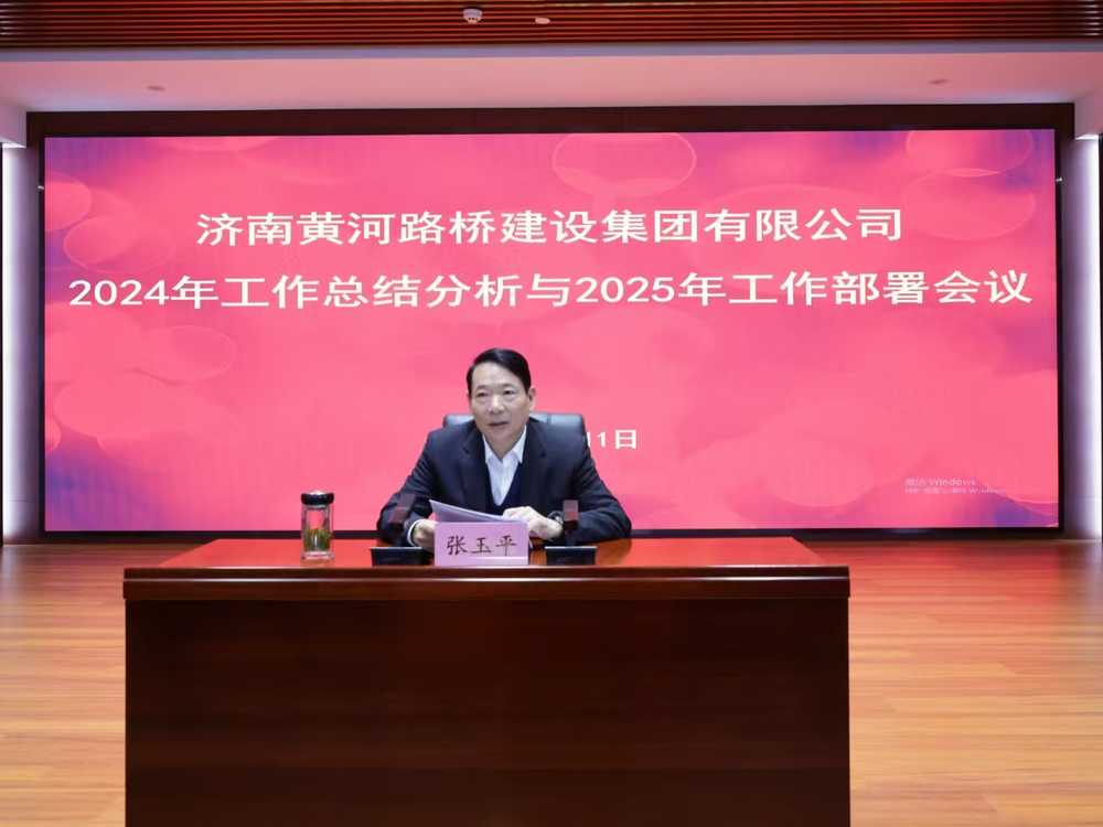 RAYBET雷竞技(CHINA)官方网站-电子竞技赛事平台