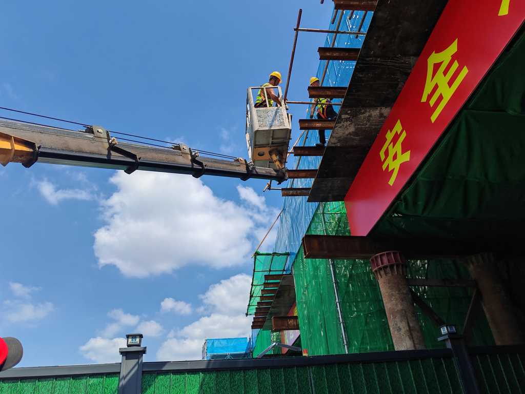 RAYBET雷竞技(CHINA)官方网站-电子竞技赛事平台