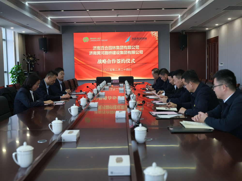 RAYBET雷竞技(CHINA)官方网站-电子竞技赛事平台