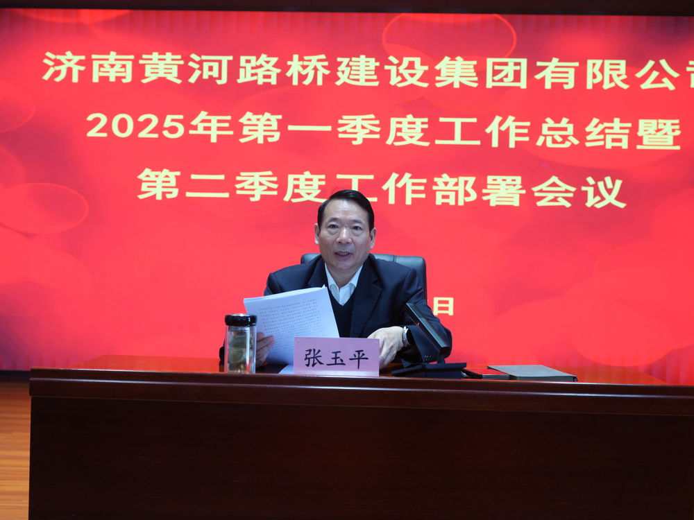 RAYBET雷竞技(CHINA)官方网站-电子竞技赛事平台