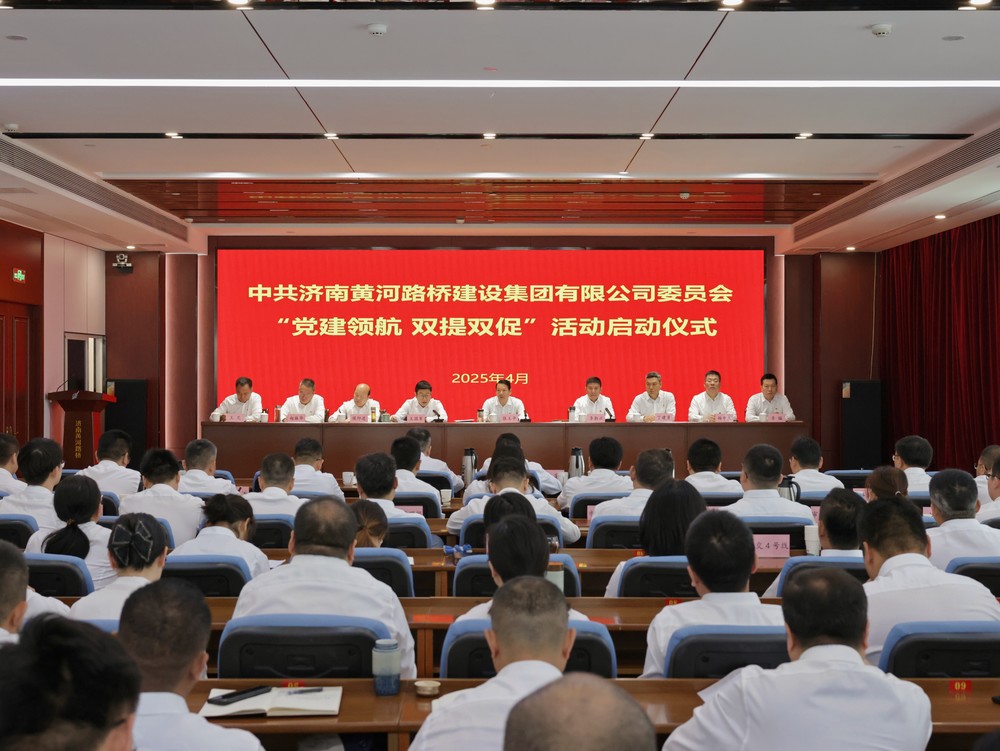 RAYBET雷竞技(CHINA)官方网站-电子竞技赛事平台