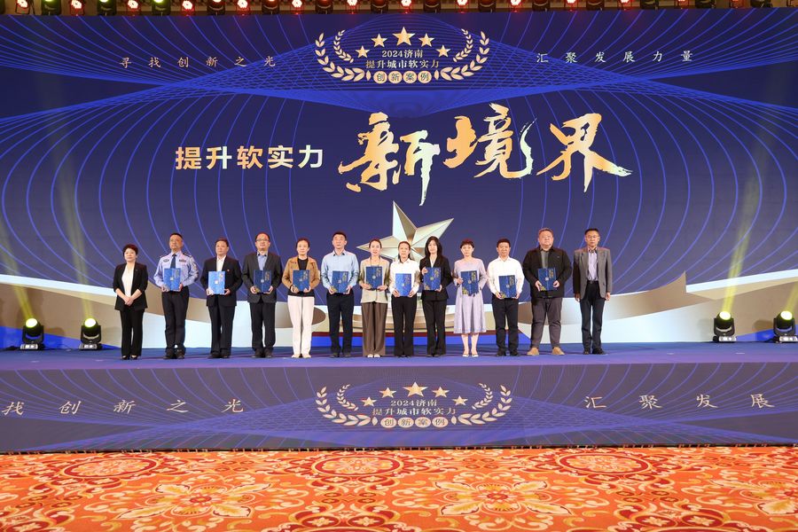 RAYBET雷竞技(CHINA)官方网站-电子竞技赛事平台
