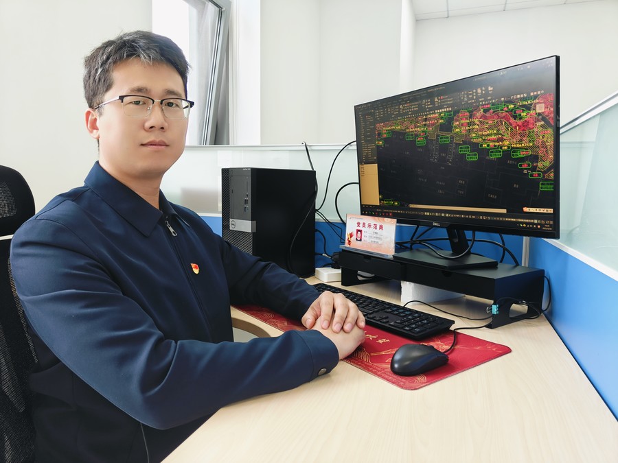RAYBET雷竞技(CHINA)官方网站-电子竞技赛事平台