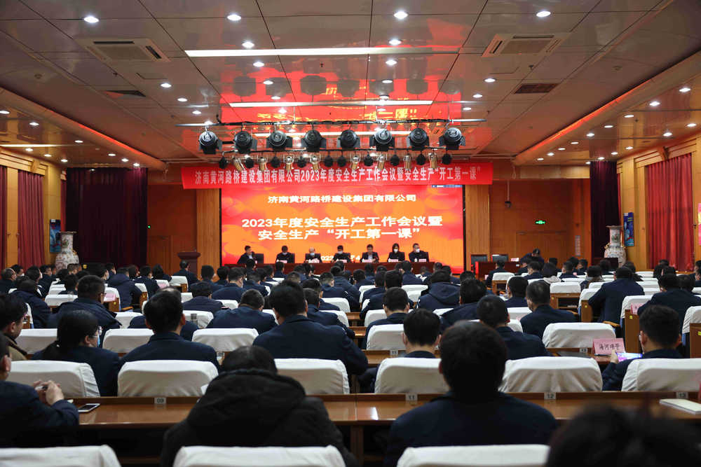 RAYBET雷竞技(CHINA)官方网站-电子竞技赛事平台