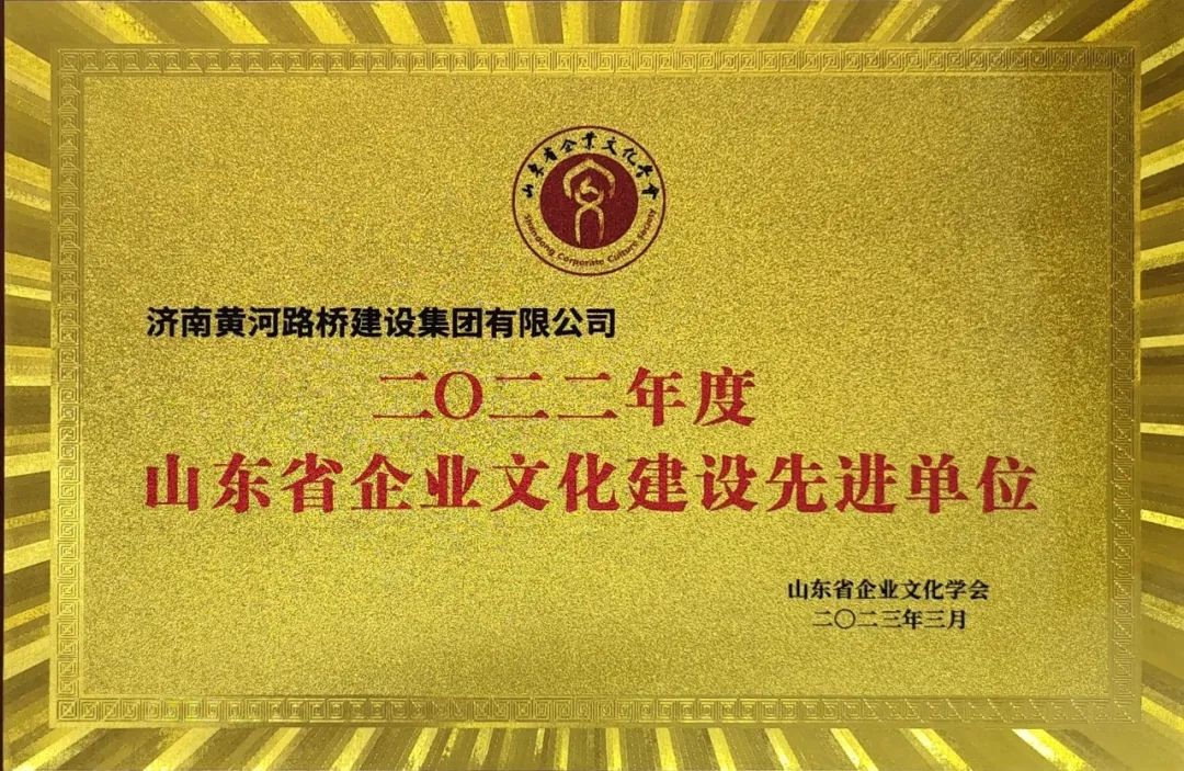 RAYBET雷竞技(CHINA)官方网站-电子竞技赛事平台