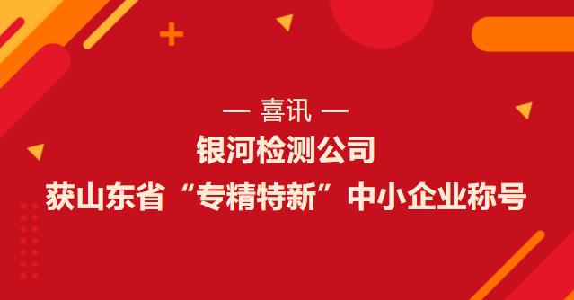 RAYBET雷竞技(CHINA)官方网站-电子竞技赛事平台