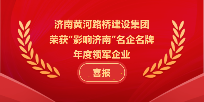 RAYBET雷竞技(CHINA)官方网站-电子竞技赛事平台