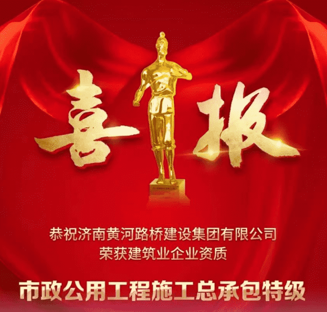 RAYBET雷竞技(CHINA)官方网站-电子竞技赛事平台
