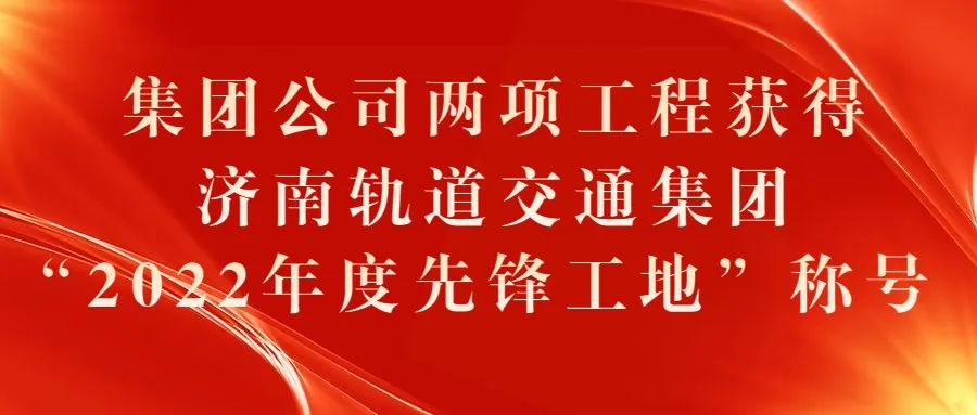 RAYBET雷竞技(CHINA)官方网站-电子竞技赛事平台