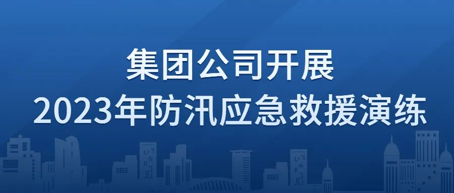 RAYBET雷竞技(CHINA)官方网站-电子竞技赛事平台