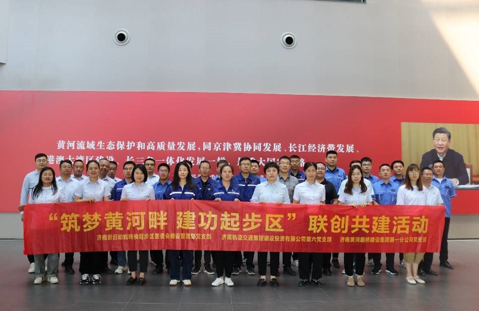 RAYBET雷竞技(CHINA)官方网站-电子竞技赛事平台
