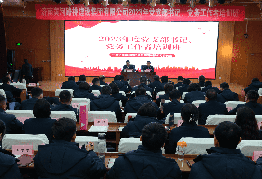 RAYBET雷竞技(CHINA)官方网站-电子竞技赛事平台