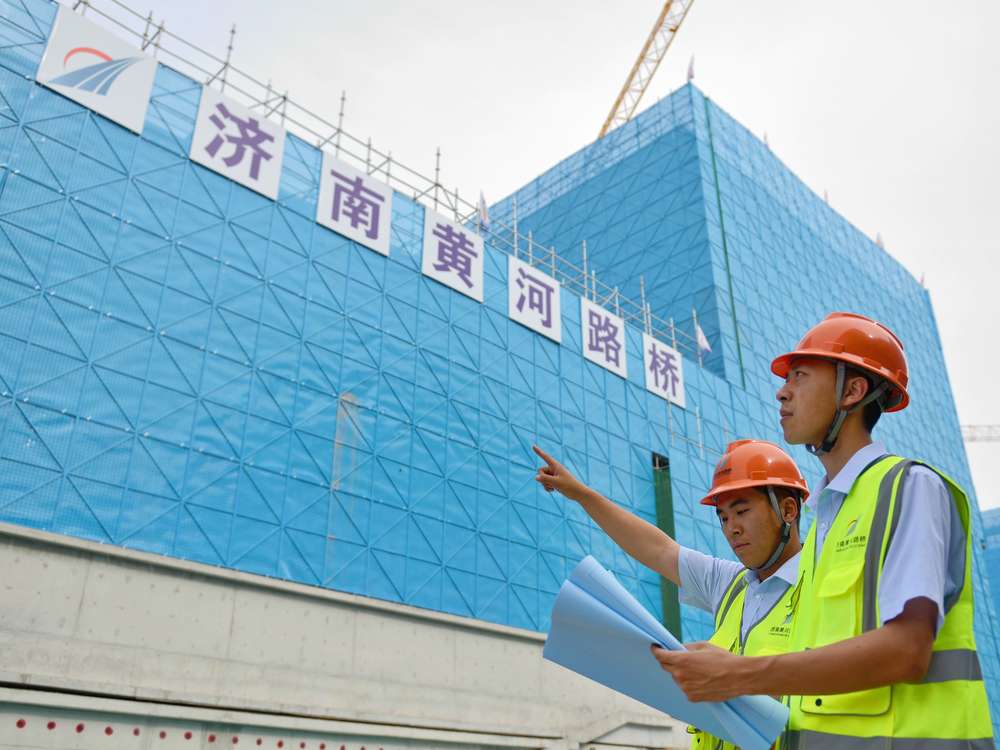 RAYBET雷竞技(CHINA)官方网站-电子竞技赛事平台