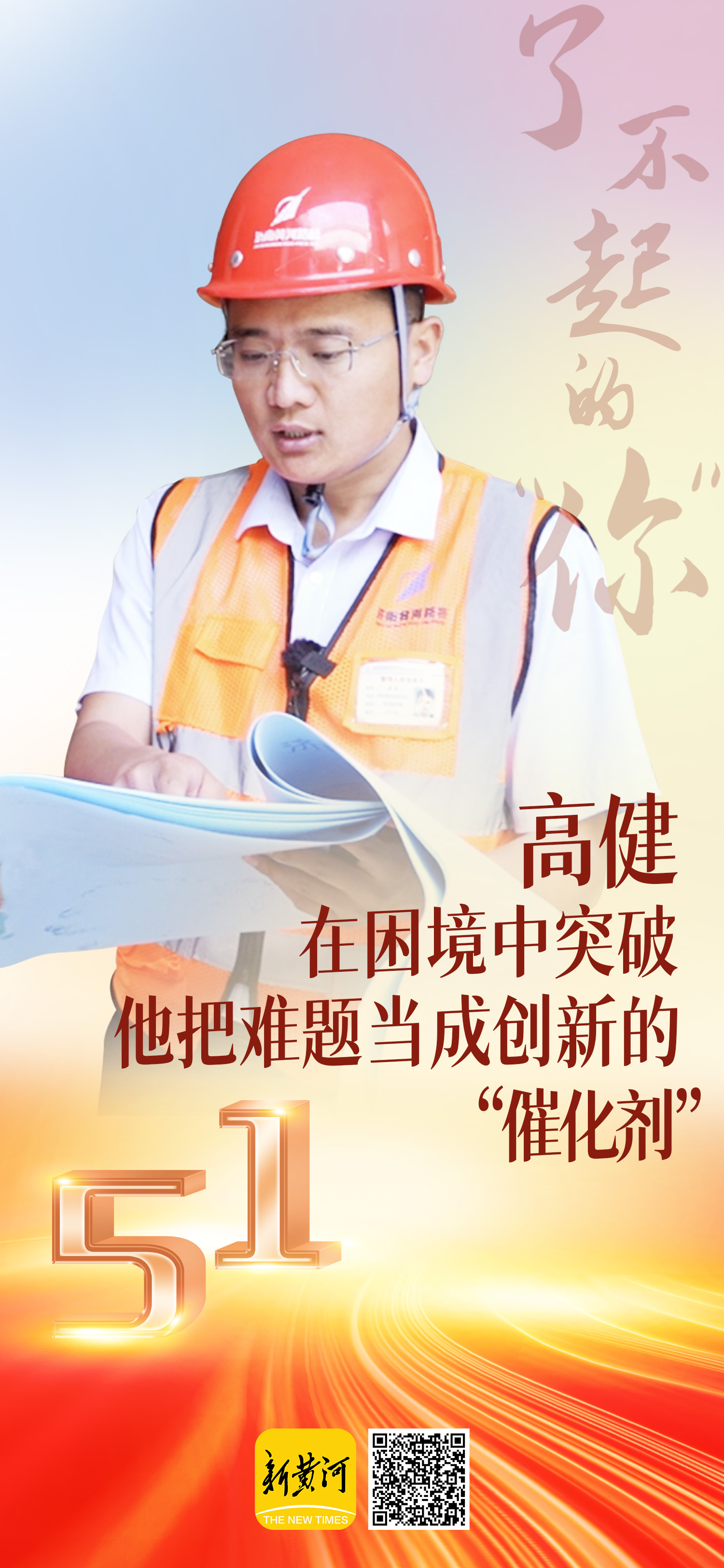 RAYBET雷竞技(CHINA)官方网站-电子竞技赛事平台