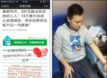 RAYBET雷竞技(CHINA)官方网站-电子竞技赛事平台