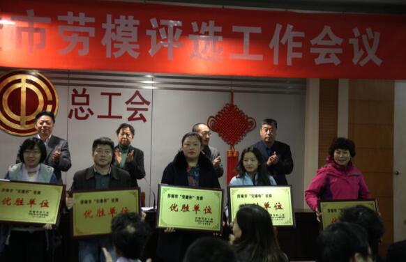 RAYBET雷竞技(CHINA)官方网站-电子竞技赛事平台