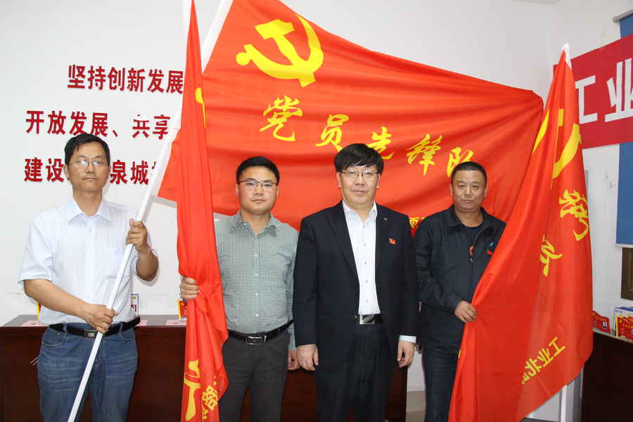 RAYBET雷竞技(CHINA)官方网站-电子竞技赛事平台