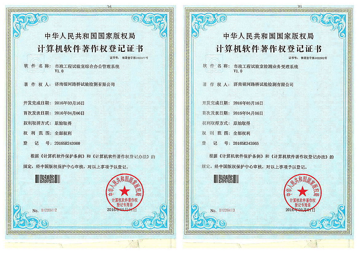 RAYBET雷竞技(CHINA)官方网站-电子竞技赛事平台