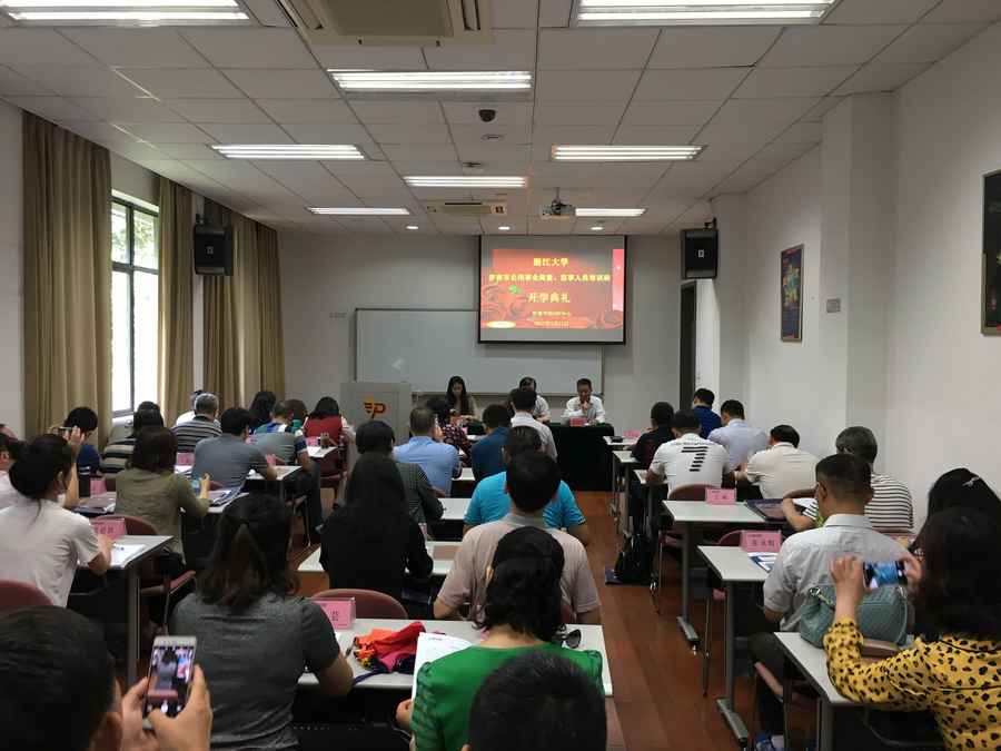 RAYBET雷竞技(CHINA)官方网站-电子竞技赛事平台