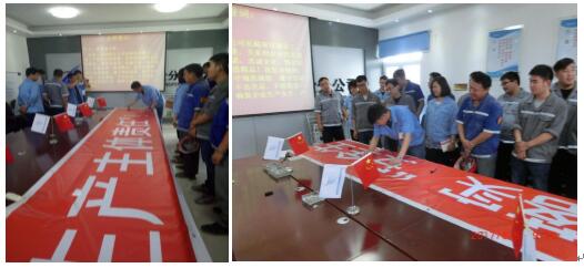 RAYBET雷竞技(CHINA)官方网站-电子竞技赛事平台