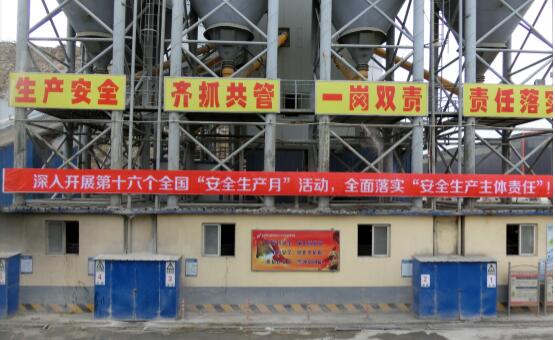 RAYBET雷竞技(CHINA)官方网站-电子竞技赛事平台